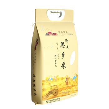 隆文 思乡米 10KG 当季新冬米