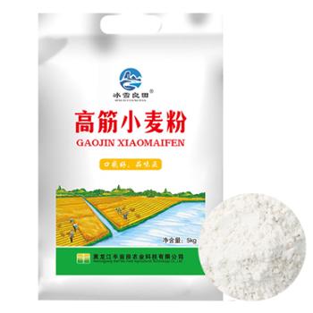 冰雪良田 高筋面粉 5kg 家用小麦粉