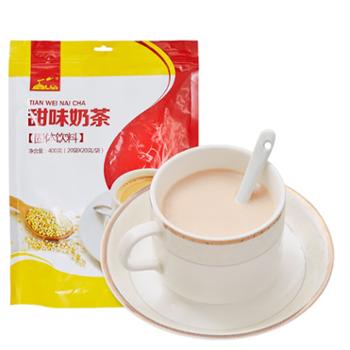 草原村 奶茶 400g*2袋 多口味 内蒙特产休闲冲饮
