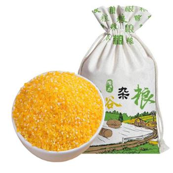 朴农 朴农 五谷杂粮食用煮粥黄金玉米糁布袋 2.5kg