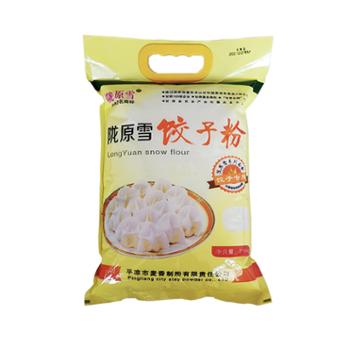 陇原雪 饺子专用小麦粉中筋面粉家用面条包子馒头 2.5kg