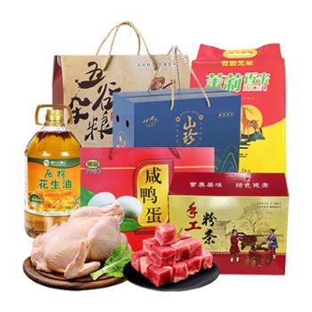 珩园 宿松县春节大礼包 19130g