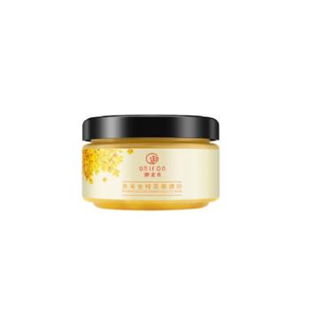 御泥坊 金桂花精油淡纹眼膜