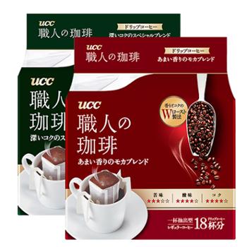 悠诗诗/UCC 滴滤式职人咖啡粉(组合） 18袋/包+18袋/包