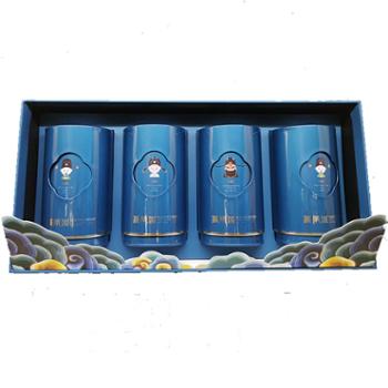 夔州真茗 2021年新茶春茶绿茶 蓝色礼盒500g/盒