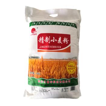 兴十四村 全麦精制小麦粉面粉 10kg/袋
