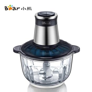 小熊/bear 切碎机2.5升玻璃碗电动绞馅绞肉机 QSJ-C04B1