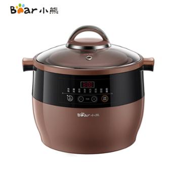 小熊/Bear 电炖锅电炖盅 紫砂内胆煲汤一锅5胆煮粥炖汤4.5L DDZ-B45Z1
