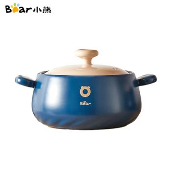 小熊伊万砂锅 3.5L煲汤锅耐高温干烧不裂 宽口炖锅燃气灶陶瓷锅CP-G0026-P02