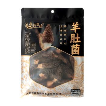 益康俏菇娘 汉阴益康精品羊肚菌 80g/袋