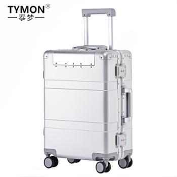 Tymon泰梦超硬铝镁合金拉杆箱 旅行箱子TM-608