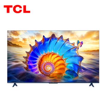 TCL 2GB+32GB大内存 护眼 AI语音 投屏 50英寸电视 /50V8L