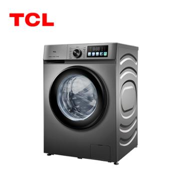 TCL 超薄除菌滚筒洗衣机 一级变频 热力除菌 G100V3-B/10kg