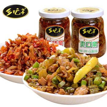 乡坛子 拌饭下饭菜 爽口菜 220g*2瓶