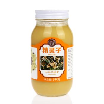 精灵子 重庆市 云阳县枇杷花蜂蜜 1000g/瓶