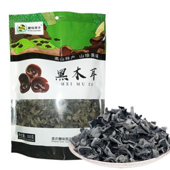 夔味原乡 黑木耳 500g