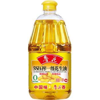 鲁花 食用油 5S压榨一级花生油 1.8L