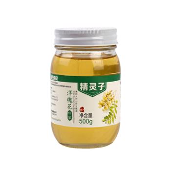精灵子 15+洋槐花蜂蜜 500g/瓶 农家土蜂蜜