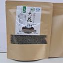 馨海 美姑青花椒 250g