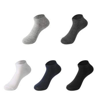 Asrla 纯色生活商务棉袜短袜 混色袜子5双装 均码 AMC100H