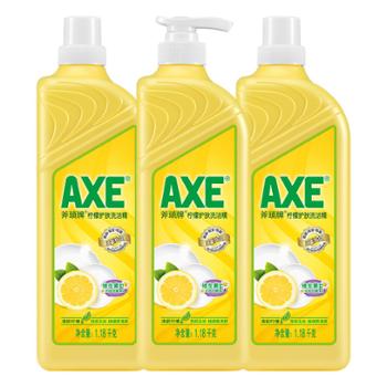 斧头牌（AXE）柠檬护肤洗洁精套装1.18kg*3
