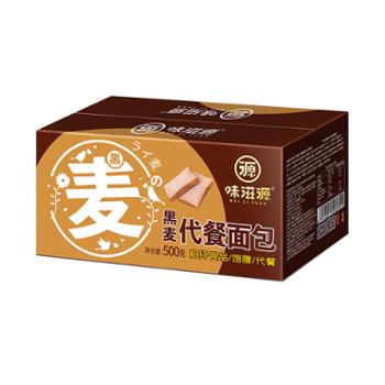 味滋源 黑麦代餐面包 500g/箱