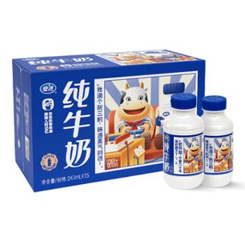 夏进 全脂灭菌 纯牛奶 243ml*15瓶