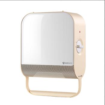 艾美特 暖风机美妆镜节能速热小型浴室防水家用取暖器 WP20-X11-2