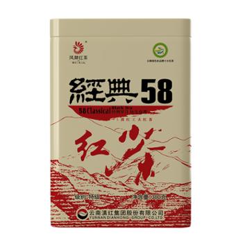 凤牌红茶经典58滇红茶叶特级罐装380g