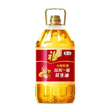 福临门 小榨炒香压榨一级花生油 5L