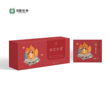 贝隆杜仲清畅午茶3g*10小袋