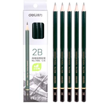 得力 7084-2B高级绘图铅笔(绿色)(12支/盒)