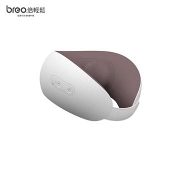 倍轻松/Breo 倍轻松颈部按摩器 Neck C2-S