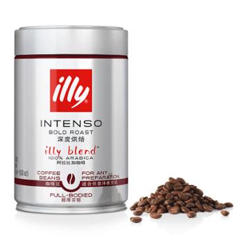 illy 意利咖啡豆 250克 意大利原装进口咖啡豆