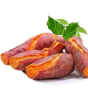 品宜品 西瓜红红薯红心蜜薯 5斤中果
