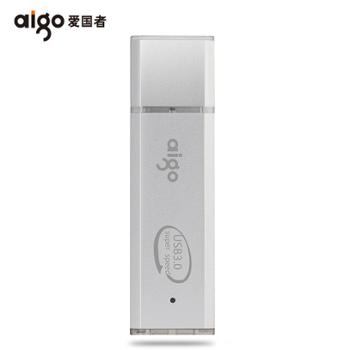 爱国者/Aigo 优盘 银色 USB3.0 U320 64G