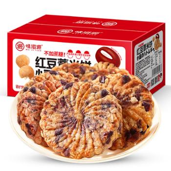 味滋源 猴头菇红豆薏米燕麦饼 408g/盒