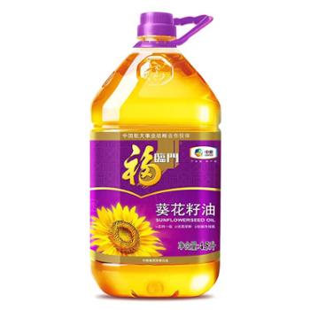 福临门 压榨一级葵花籽油 4.5L