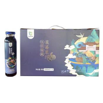 蓝博视 野生蓝莓饮料 300ml/瓶*8/箱 50%浓度的蓝莓汁