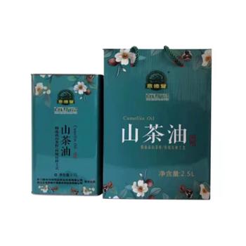 意德丰 山茶油 2.5L铁罐礼盒