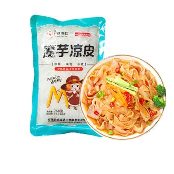 魔莱仕 魔芋凉皮0脂低卡速食 260g/袋*5袋装