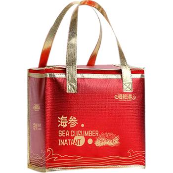 海鲜港 海参 500克（8-10头）
