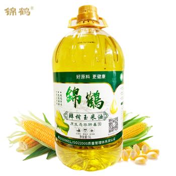 锦鹤 东北鲜榨玉米油 胚芽油 5L/桶