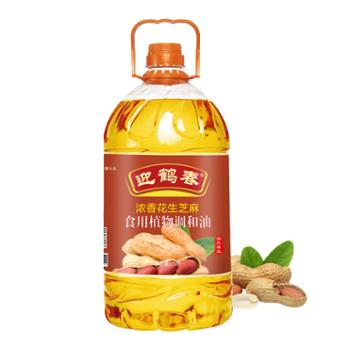 迎鹤春 浓香花生芝麻油食用调和油 5L