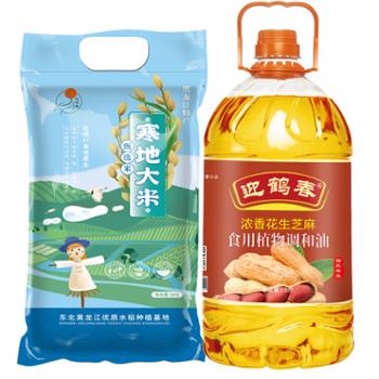 迎鹤春 浓香花生芝麻植物调和油+东北寒地大米甄选米 油5L 大米5kg