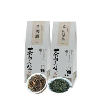 赛佳乡 金骏眉*红茶安康红茶100g+ 紫阳高山绿茶翠峰明前茶春茶100g盒装