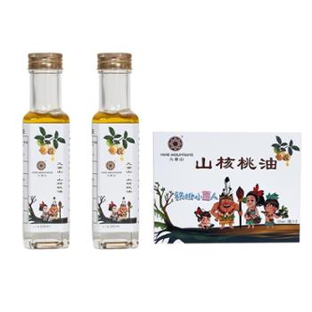 九重山 山核桃油 125ml*2/盒 礼盒装