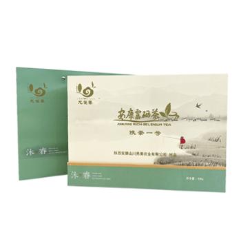 龙雀春陕茶一号绿茶翠峰500g礼盒装