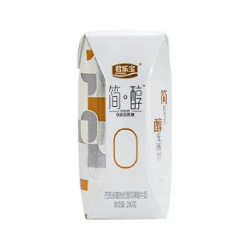 君乐宝 食用简醇低温酸奶0蔗糖 200gx12