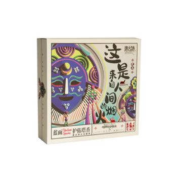 唐古特藏品好物护佑塔香68枚